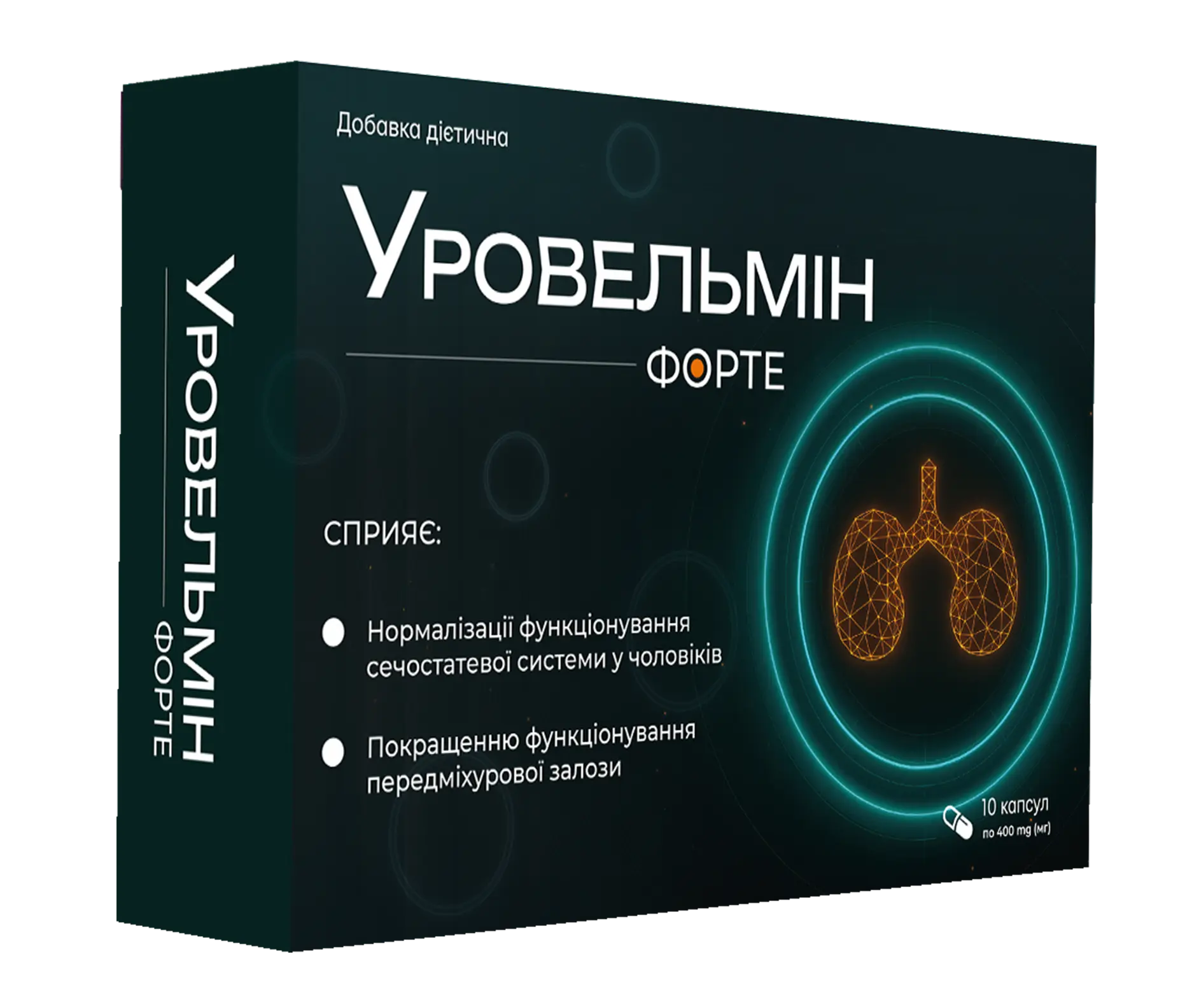Упаковка добавки для чоловіків
